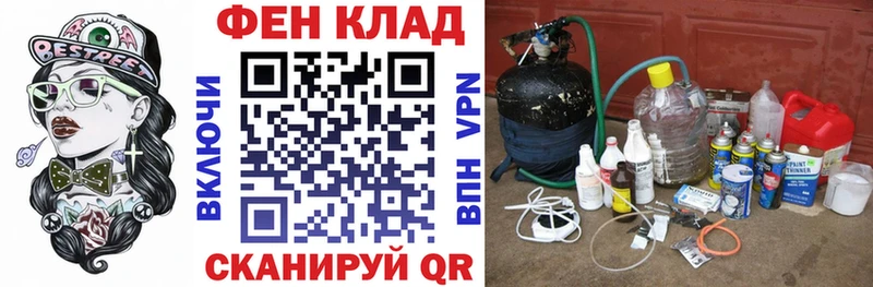 даркнет сайт  Красный Холм  Amphetamine Розовый 