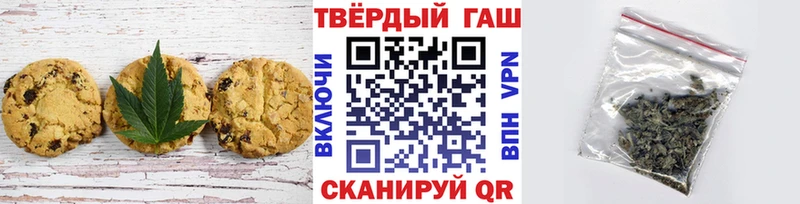 Cannafood марихуана  Красный Холм 