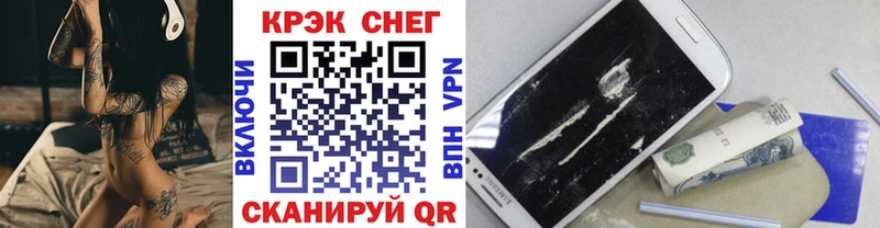 COCAIN Columbia Красный Холм