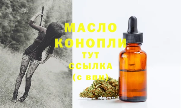 МДПВ Белоозёрский