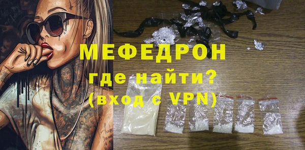 МДПВ Белоозёрский