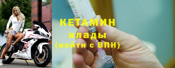 герыч Сосновоборск