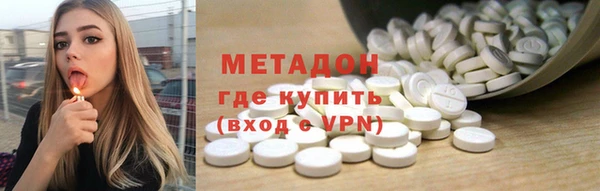 МДПВ Белоозёрский