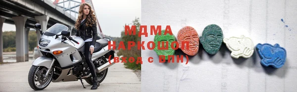 МДПВ Белоозёрский