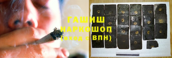 COCAINE Дрезна