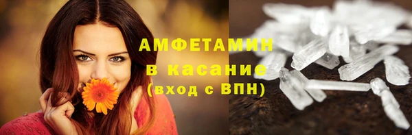 меф Дубовка