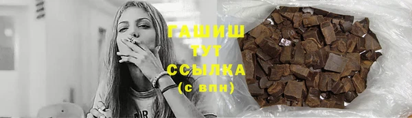 МДПВ Белоозёрский