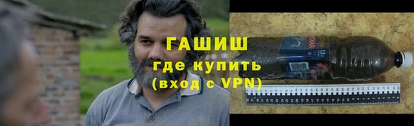 МДПВ Белоозёрский