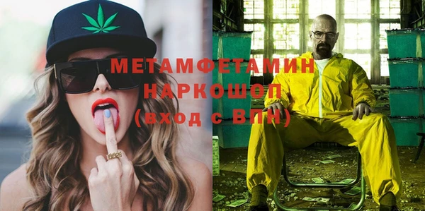 круглые Дубна