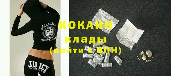 МДПВ Белоозёрский
