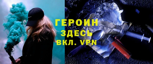 COCAINE Сосновый Бор