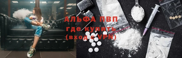 МДПВ Белоозёрский