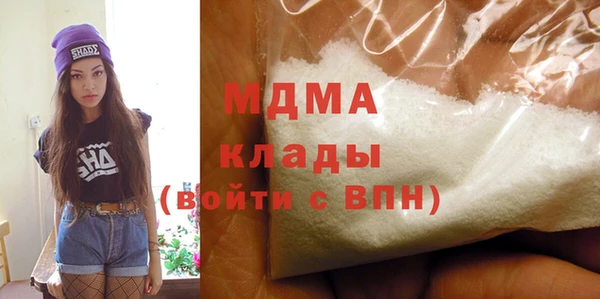 МДПВ Белоозёрский