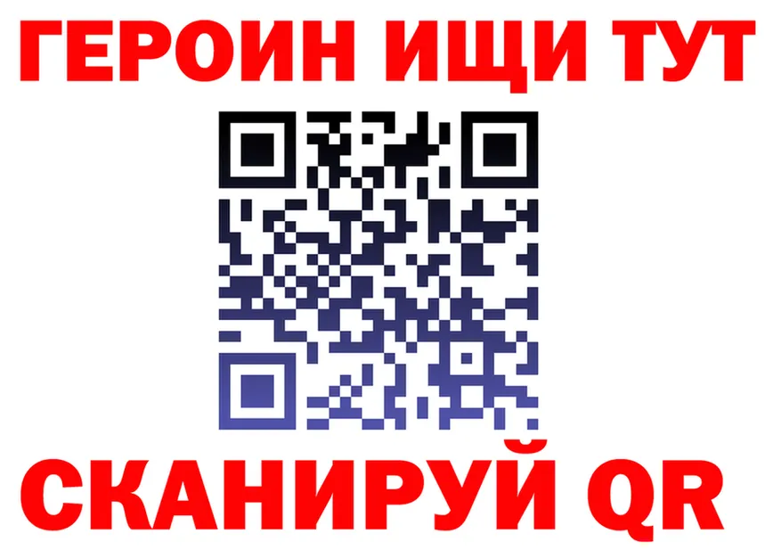 A-PVP СК КРИС зеркало мориарти OMG Красный Холм