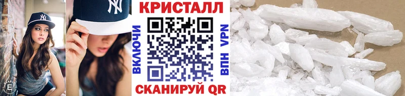shop клад  где можно купить наркотик  Красный Холм  Первитин Декстрометамфетамин 99.9% 