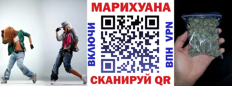 kraken сайт  Красный Холм  Бошки Шишки VHQ 